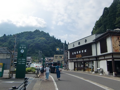 永平寺バス停前