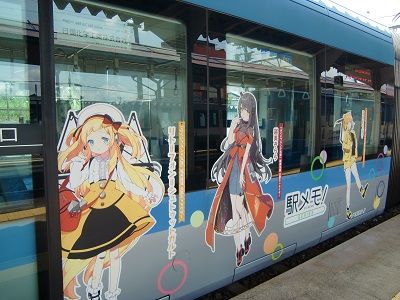 福井鉄道アニメ車体