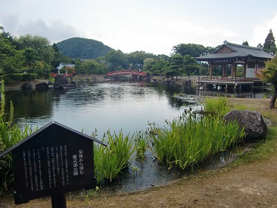 紫式部公園