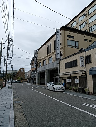 平野屋の外観