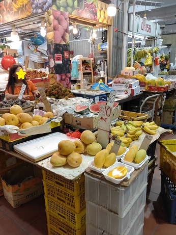 TekkaCentre③